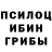 Экстази Punisher Jeison Maia