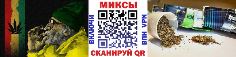 Бутират GHB  хочу   Анапа 