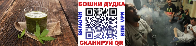 даркнет сайт  Анапа  Еда ТГК конопля 