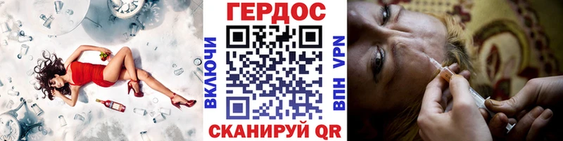 закладки мега зеркало ГЕРОИН афганец Анапа
