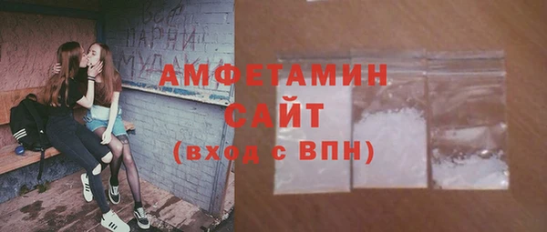 кокаин перу Нязепетровск