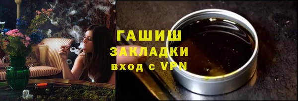 СК Алзамай