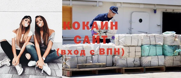 СК Алзамай