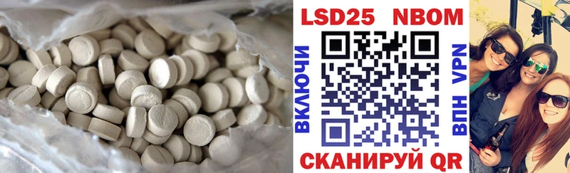 ЛСД экстази ecstasy  сколько стоит  Анапа 